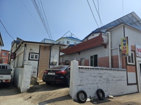 영해다방 이미지