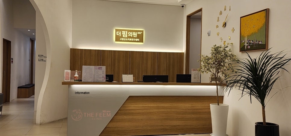 더핌의원 이미지