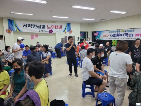 더블유플랜 이미지