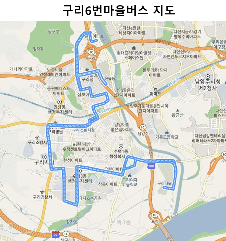 삼보청과 이미지