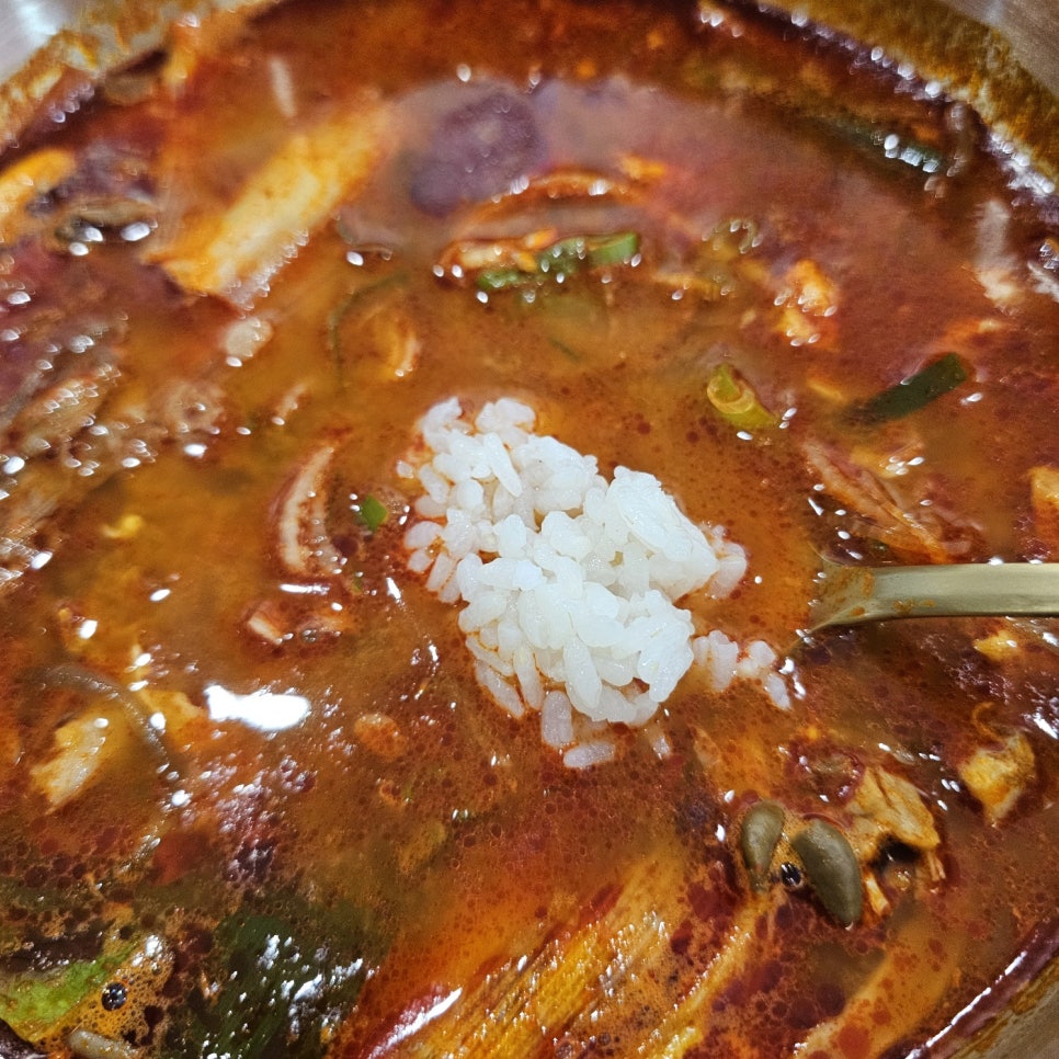 국밥장인 이미지