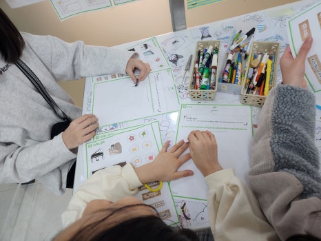 포에타음악학원 이미지