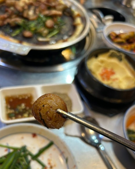 한우불곱창구이 이미지
