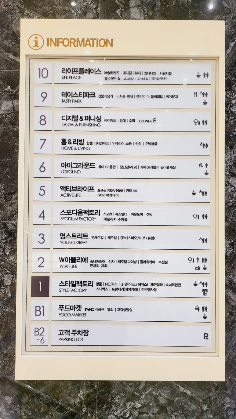 궁전중화요리 이미지