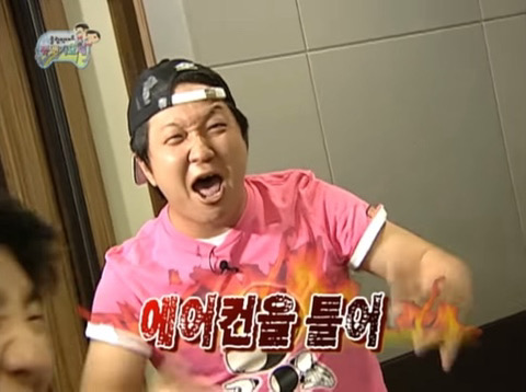 민해 이미지