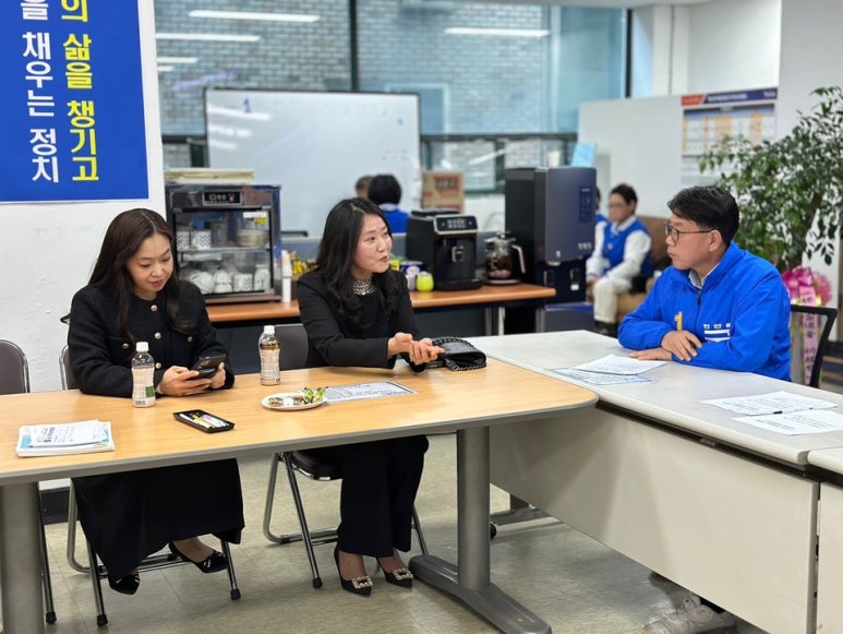 충청어린이집 이미지