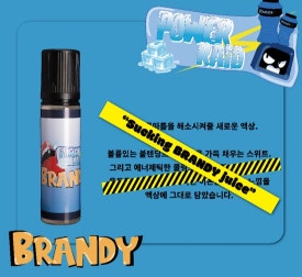 (주)커넥티드 코리아 이미지