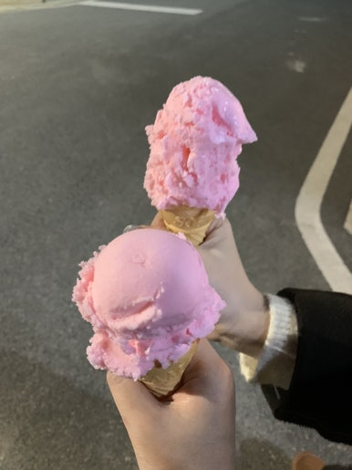 주촌상회 이미지