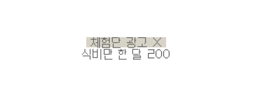 러브얼스 이미지