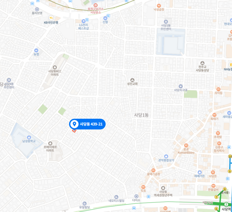 사당역 GS25 이미지