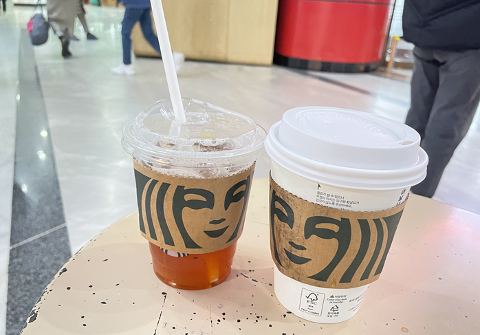 별난탕후루 이미지