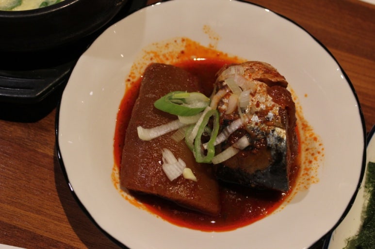 참치와친구들 이미지