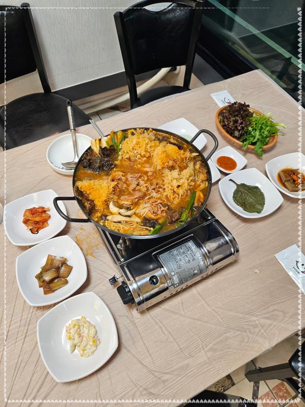 본가오리 이미지