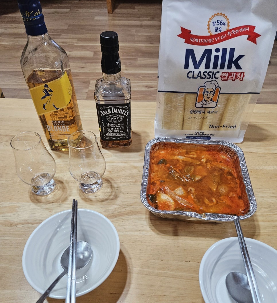 소렌토바베큐 이미지