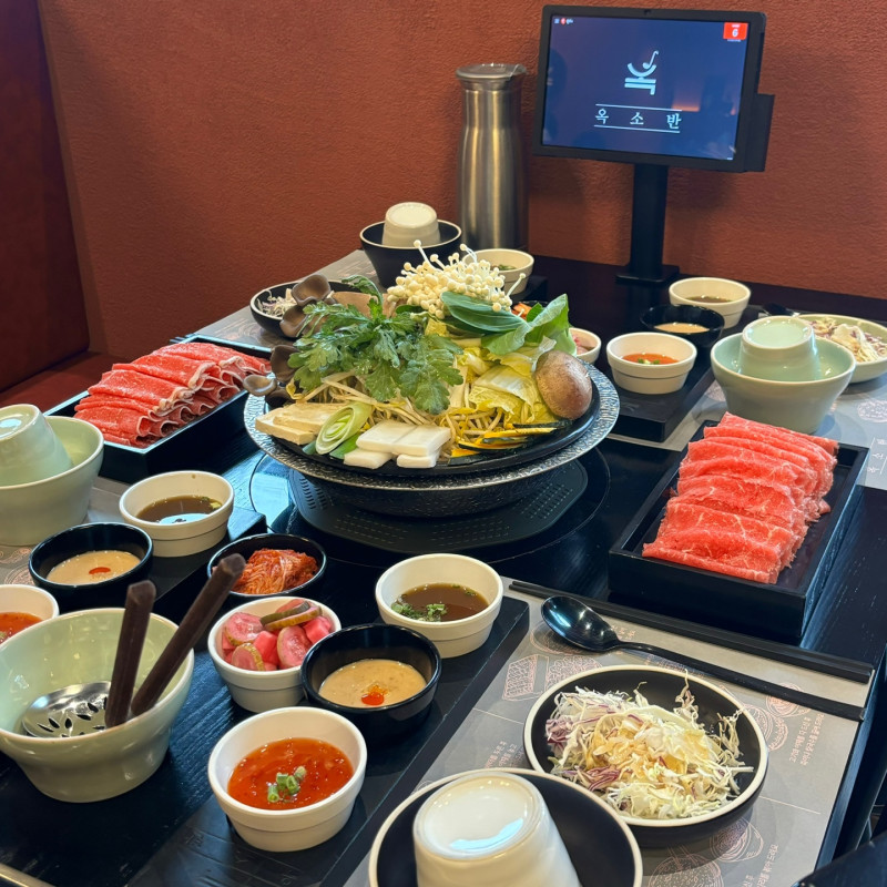 옥소반 이미지