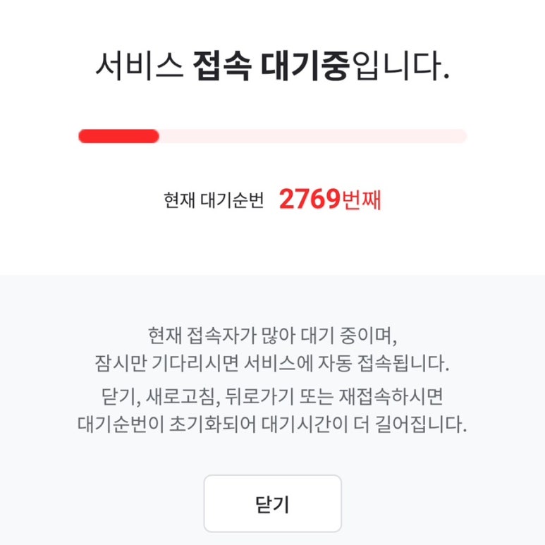 필드키친 이미지