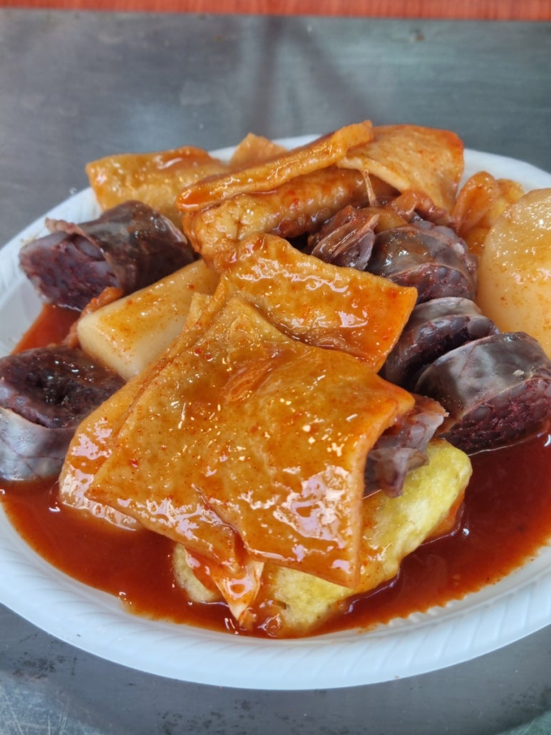 살롱드지우 이미지