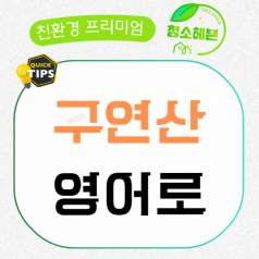 메인이미지1