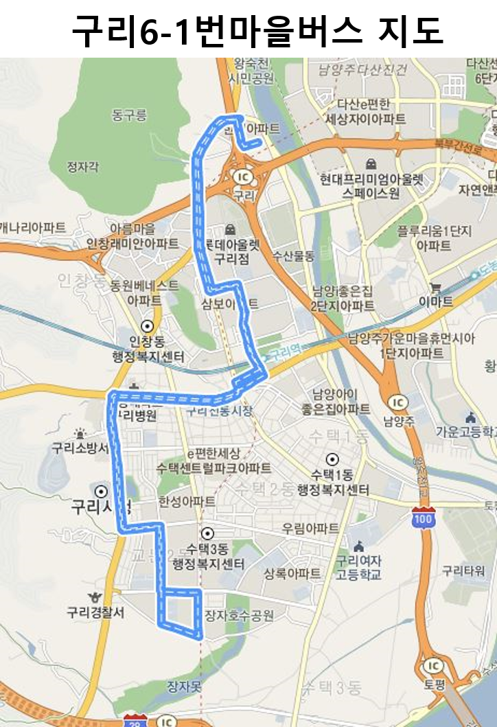 삼보청과 이미지