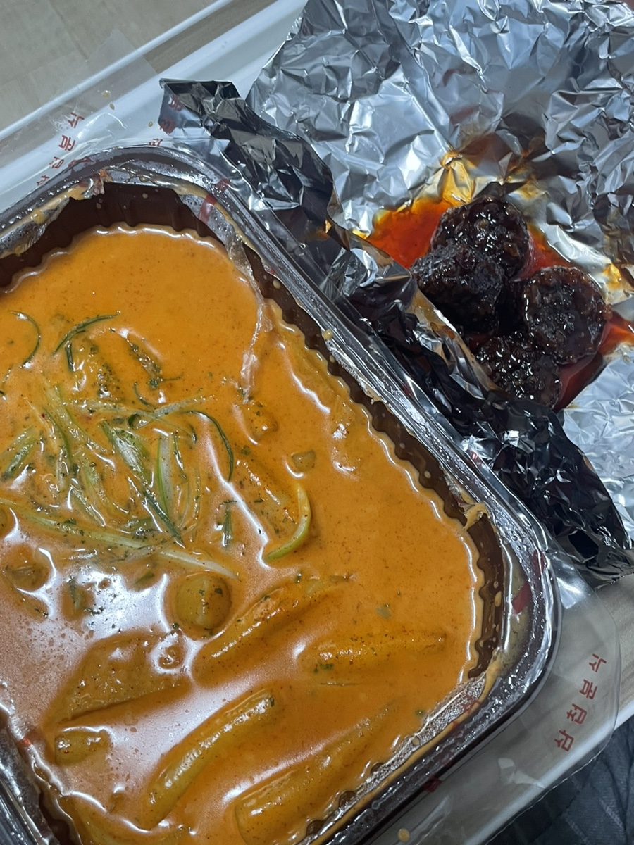 배떡 죽전점 이미지
