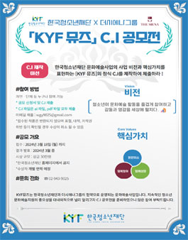 뮤즈그룹 이미지