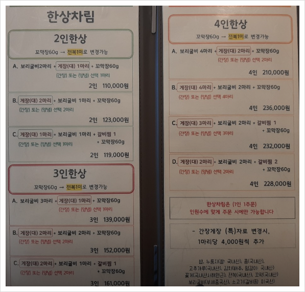 여명본점 이미지