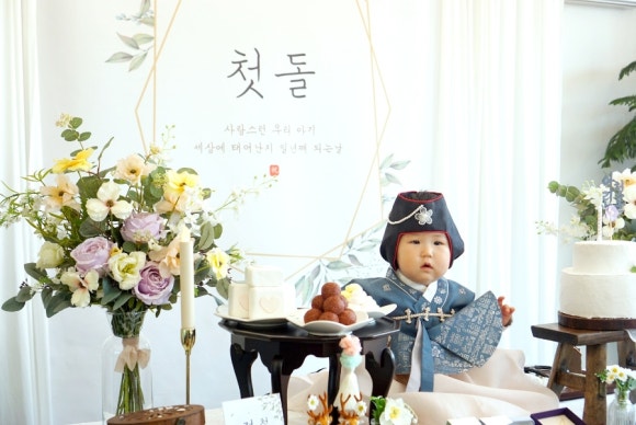 써냐키친 이미지