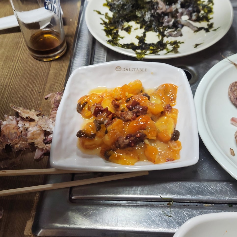 술찾사 이미지