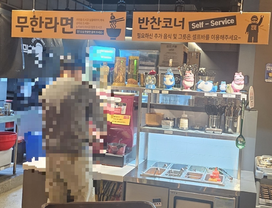막창도둑김해 이미지