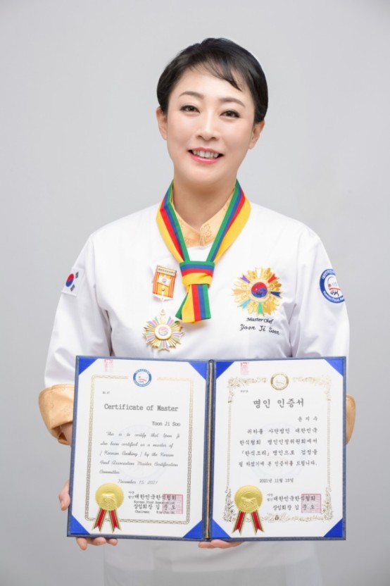 명인산업 이미지