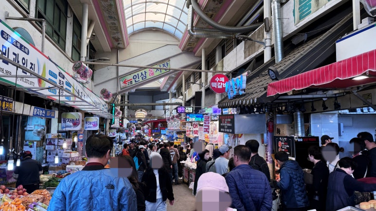 나리상회 이미지