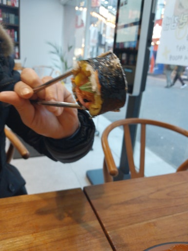 진짜맛있는김밥 이미지