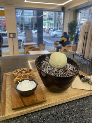 빙동댕 이미지