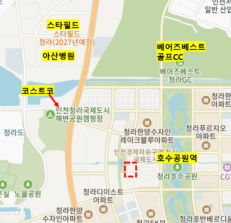 인천아산요양병원 이미지