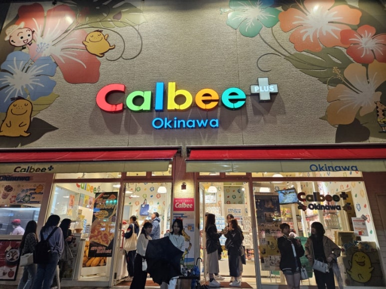 멘플러스 이미지