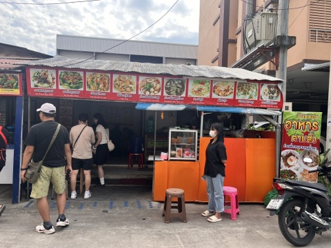 마틴스키친(martin's kitchen) 이미지