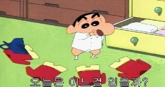 고냥C 이미지