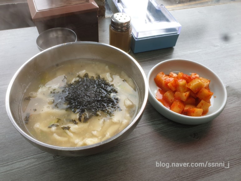 홍익수제비 이미지