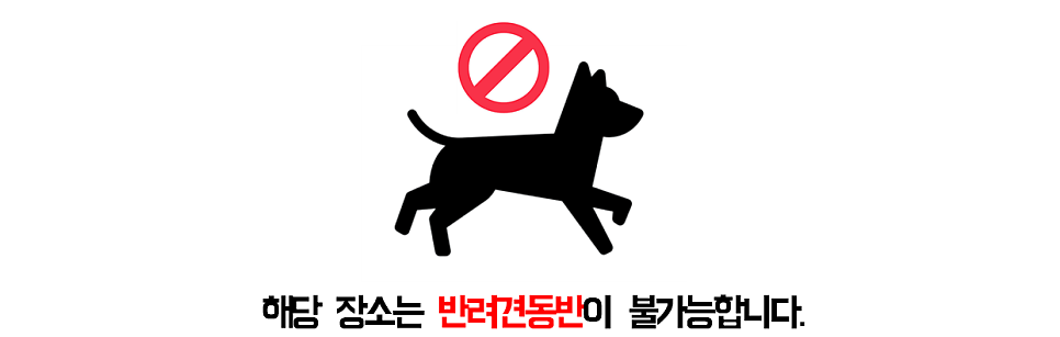 노리파크 가평점 이미지
