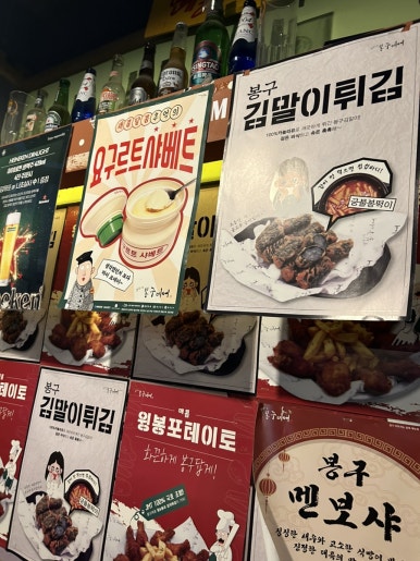 껄떡돼지 이미지