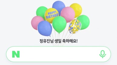 크로스핏레스큐 이미지