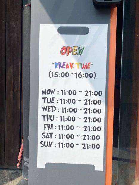 조양세탁소 이미지