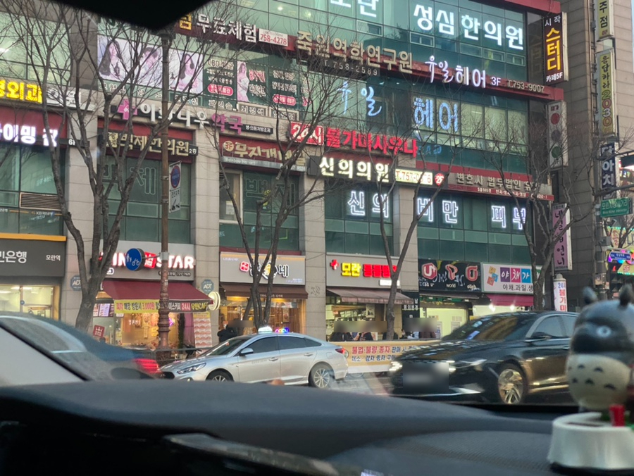 킹스타피자(모란점) 이미지