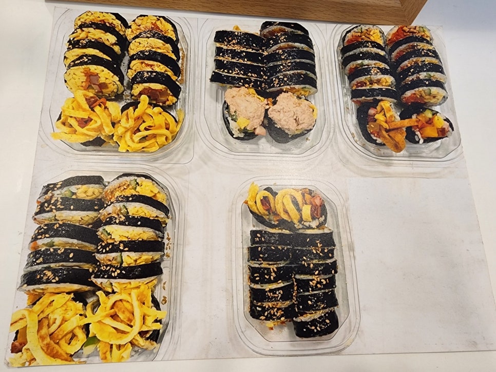 대공원김밥 이미지