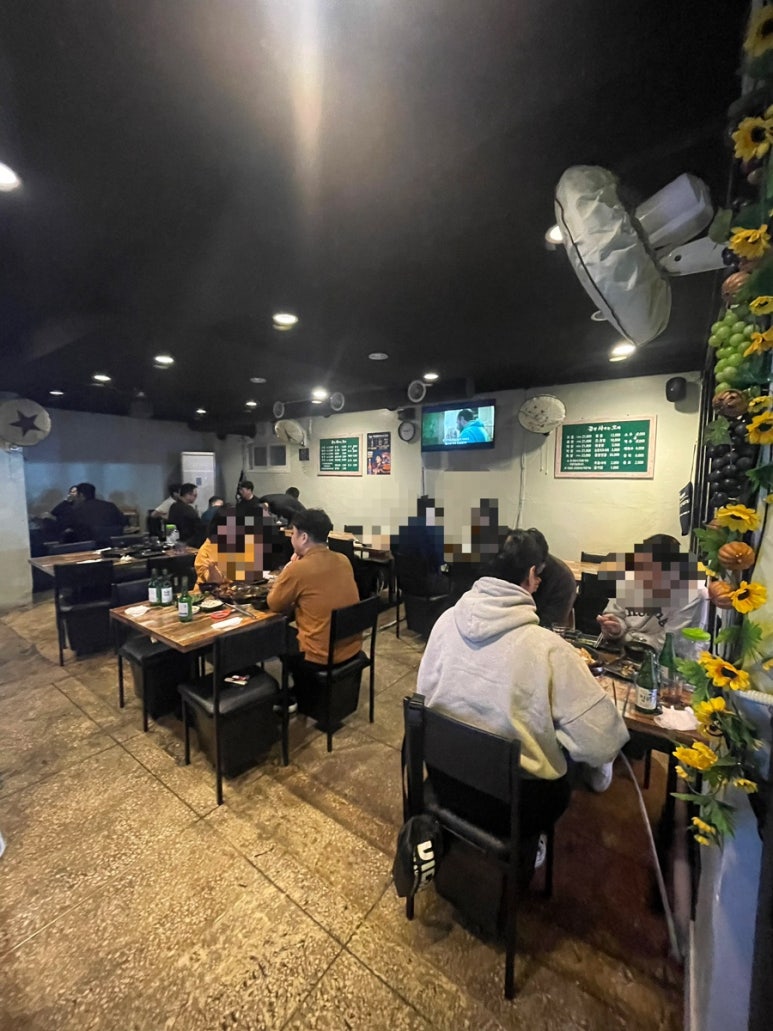 곱창사주는오빠 이미지