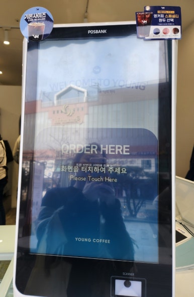 영커피큐비E 이미지