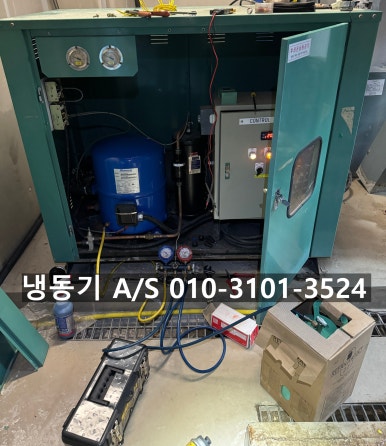 경안ENG 이미지