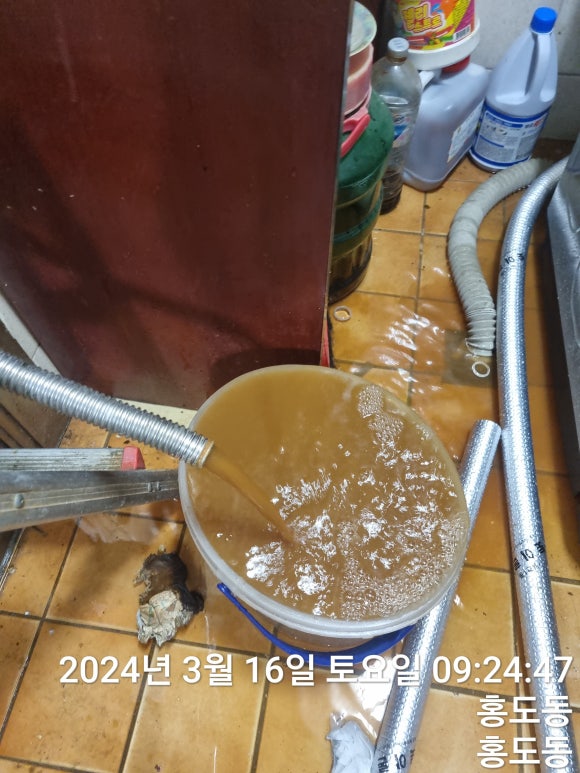 경성보일러 이미지