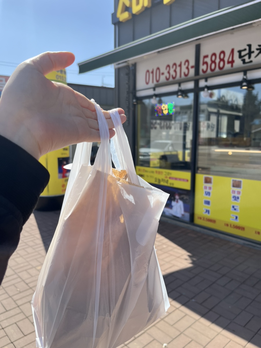 스마일찹쌀꽈배기 길상점 이미지