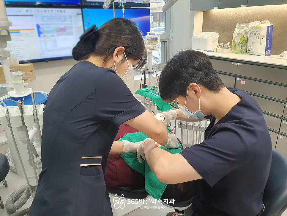 김정우치과 이미지
